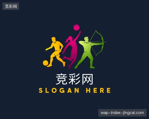 解读竞彩网官方